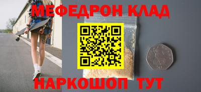хмурый Чапаевск