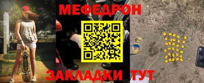 хмурый Чапаевск