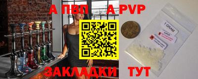 прущая мука Чебаркуль