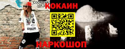 бутират Чебоксары