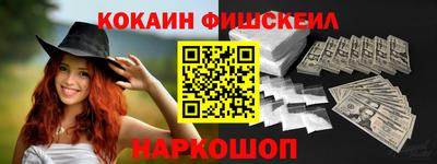 прущая мука Чебаркуль