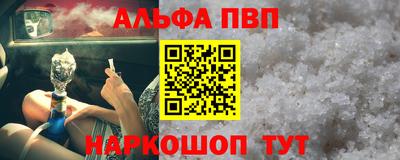 прущая мука Чебаркуль