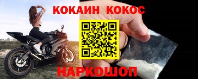 хмурый Чапаевск