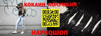бутират Чебоксары