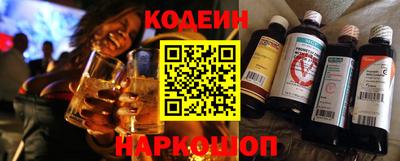 хмурый Чапаевск