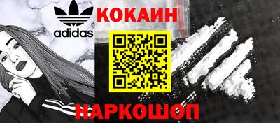 бутират Чебоксары