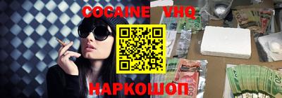 бутират Чебоксары