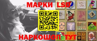 бутират Чебоксары