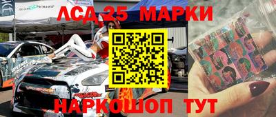прущая мука Чебаркуль