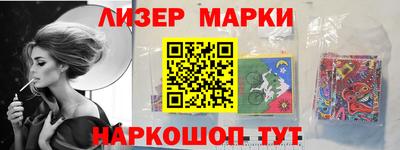 прущая мука Чебаркуль