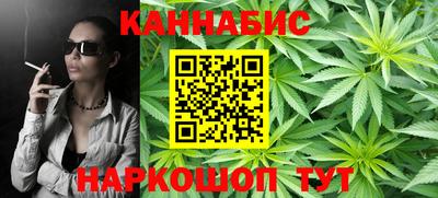 прущая мука Чебаркуль