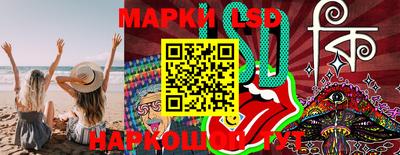 прущая мука Чебаркуль