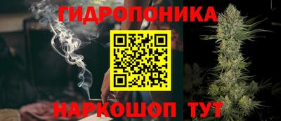 хмурый Чапаевск