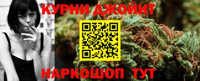 прущая мука Чебаркуль