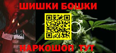 прущая мука Чебаркуль