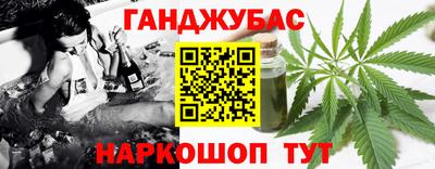 хмурый Чапаевск