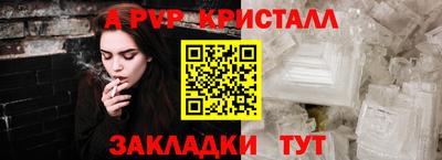 хмурый Чапаевск