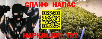 хмурый Чапаевск