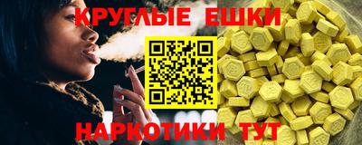 хмурый Чапаевск