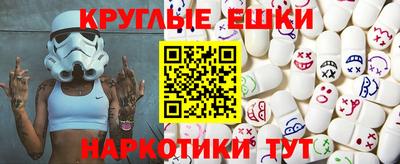 бутират Чебоксары