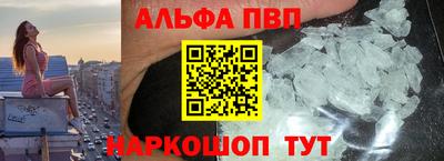 хмурый Чапаевск