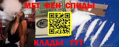 бутират Чебоксары