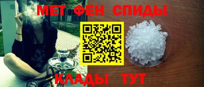 хмурый Чапаевск