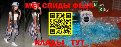 бутират Чебоксары