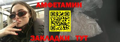 прущая мука Чебаркуль