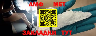 бутират Чебоксары