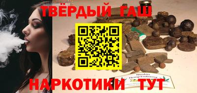хмурый Чапаевск