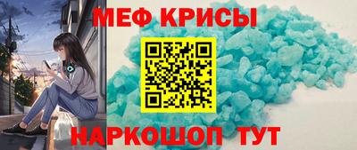 хмурый Чапаевск